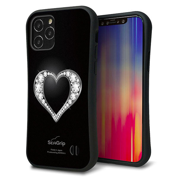 iPhone12 スマホケース 「SEA Grip」 グリップケース Sライン 【041 ラインストーンゴージャスハート】 UV印刷