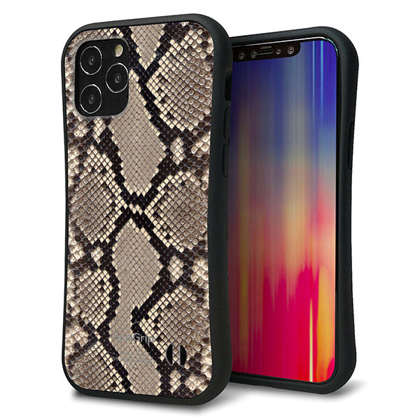 iPhone12 スマホケース 「SEA Grip」 グリップケース Sライン 【049 ヘビ柄】 UV印刷