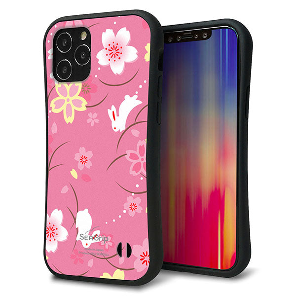 iPhone12 スマホケース 「SEA Grip」 グリップケース Sライン 【149 桜と白うさぎ】 UV印刷