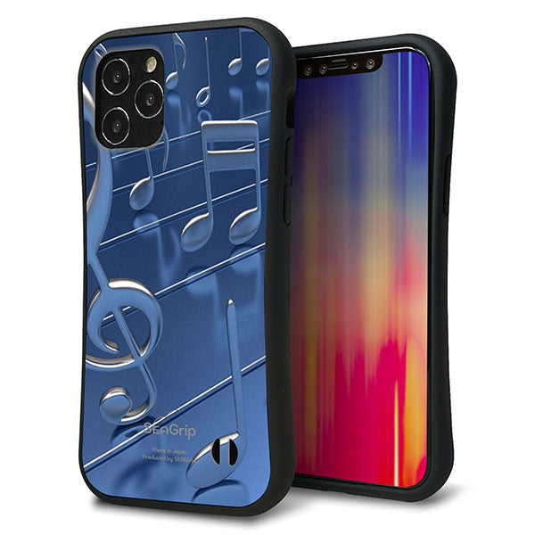iPhone12 スマホケース 「SEA Grip」 グリップケース Sライン 【286 3D音符】 UV印刷