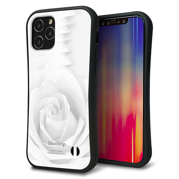 iPhone12 スマホケース 「SEA Grip」 グリップケース Sライン 【402 ホワイトRose】 UV印刷