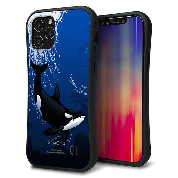 iPhone12 スマホケース 「SEA Grip」 グリップケース Sライン 【423 シャチ】 UV印刷