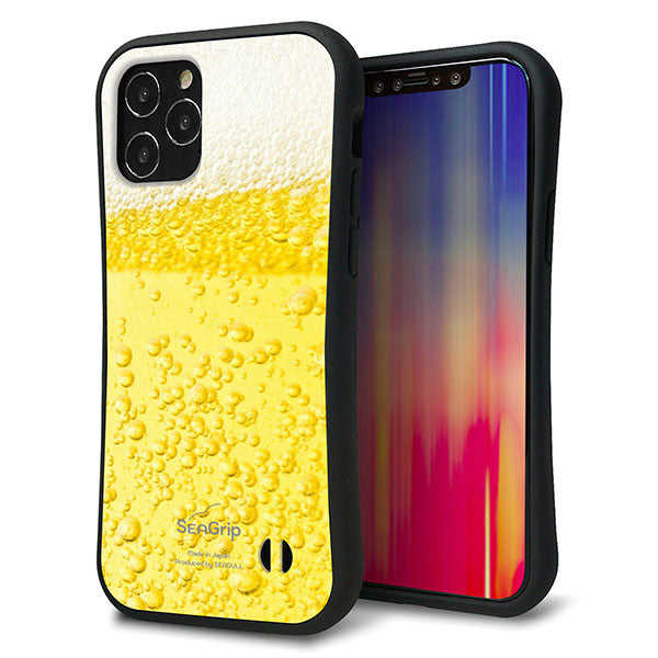 iPhone12 スマホケース 「SEA Grip」 グリップケース Sライン 【450 生ビール】 UV印刷