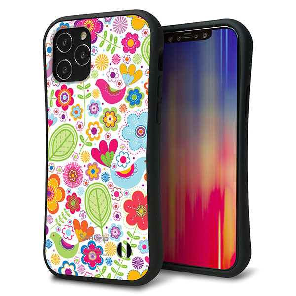 iPhone12 スマホケース 「SEA Grip」 グリップケース Sライン 【477 幸せな絵】 UV印刷