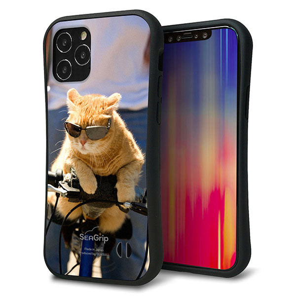 iPhone12 スマホケース 「SEA Grip」 グリップケース Sライン 【595 にゃんとサイクル】 UV印刷