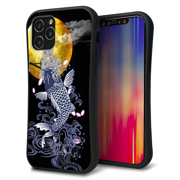 iPhone12 スマホケース 「SEA Grip」 グリップケース Sライン 【1030 月と鯉】 UV印刷