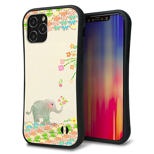 iPhone12 スマホケース 「SEA Grip」 グリップケース Sライン 【1039 お散歩ゾウさん】 UV印刷