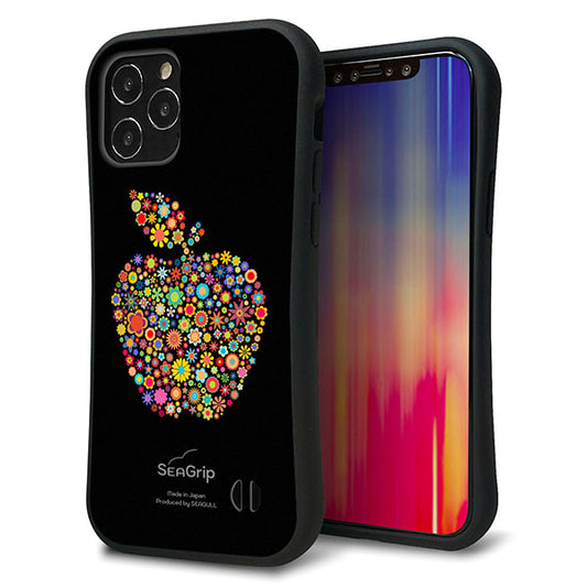 iPhone12 スマホケース 「SEA Grip」 グリップケース Sライン 【1195 カラフルアップル】 UV印刷
