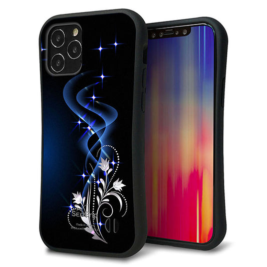 iPhone12 スマホケース 「SEA Grip」 グリップケース Sライン 【1278 華より昇る流れ】 UV印刷