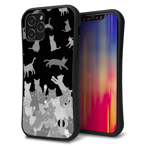 iPhone12 スマホケース 「SEA Grip」 グリップケース Sライン 【AG887 ネコ積もり 黒】 UV印刷