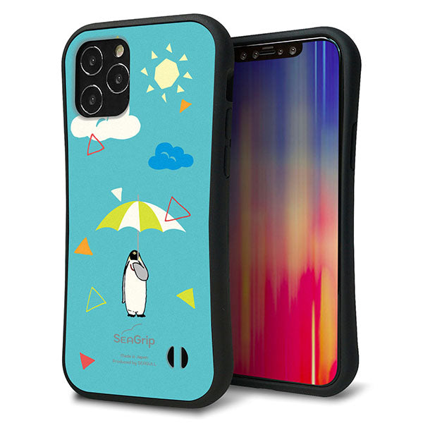 iPhone12 スマホケース 「SEA Grip」 グリップケース Sライン 【FD815 アニマルサマー ペンギン】 UV印刷