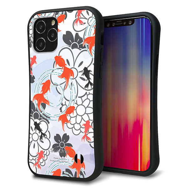 iPhone12 スマホケース 「SEA Grip」 グリップケース Sライン 【HA216 金魚 花柄 グレー 】 UV印刷