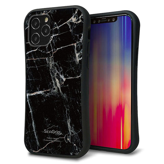 iPhone12 スマホケース 「SEA Grip」 グリップケース Sライン 【KM867 大理石BK】 UV印刷