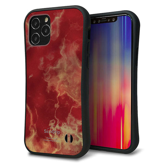 iPhone12 スマホケース 「SEA Grip」 グリップケース Sライン 【KM870 大理石RD】 UV印刷