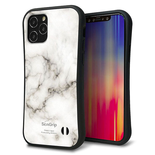 iPhone12 スマホケース 「SEA Grip」 グリップケース Sライン 【KM871 大理石WH】 UV印刷