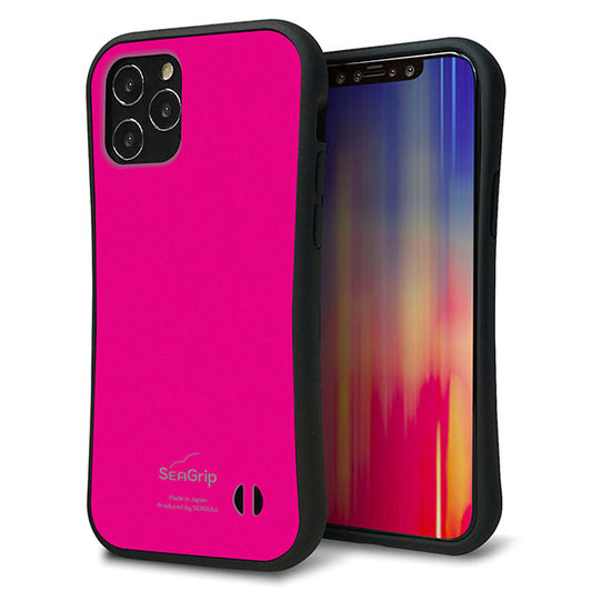 iPhone12 スマホケース 「SEA Grip」 グリップケース Sライン 【KM910 ポップカラー(ピンク)】 UV印刷