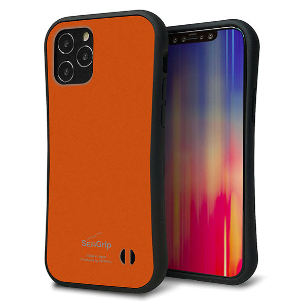 iPhone12 スマホケース 「SEA Grip」 グリップケース Sライン 【KM917 レトロカラー(ダークオレンジ)】 UV印刷