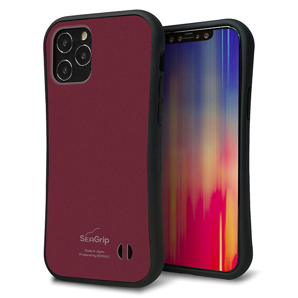 iPhone12 スマホケース 「SEA Grip」 グリップケース Sライン 【KM919 レトロカラー(バーガンディー)】 UV印刷