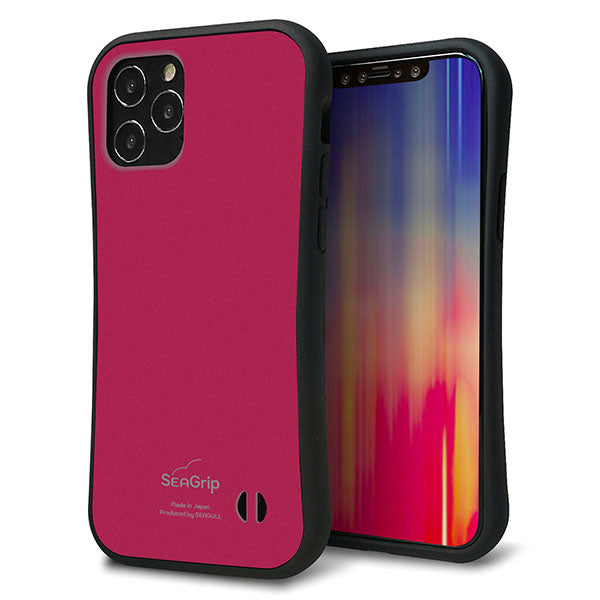 iPhone12 スマホケース 「SEA Grip」 グリップケース Sライン 【KM921 レトロカラー(ダークピンク)】 UV印刷