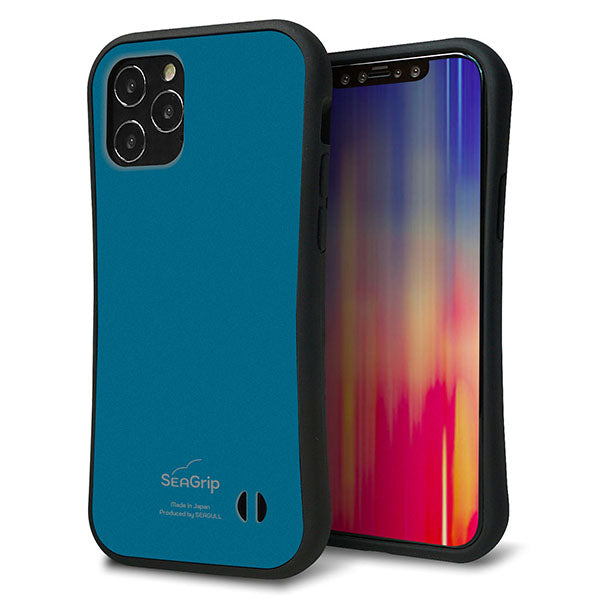 iPhone12 スマホケース 「SEA Grip」 グリップケース Sライン 【KM922 レトロカラー(ダークブルー)】 UV印刷