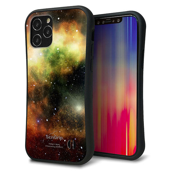 iPhone12 スマホケース 「SEA Grip」 グリップケース Sライン 【KM926 Galaxias Yellow】 UV印刷