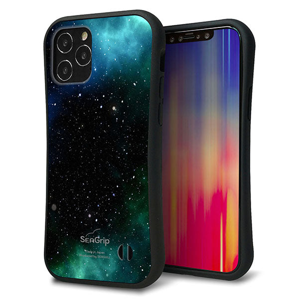 iPhone12 スマホケース 「SEA Grip」 グリップケース Sライン 【KM927 Galaxias Green】 UV印刷