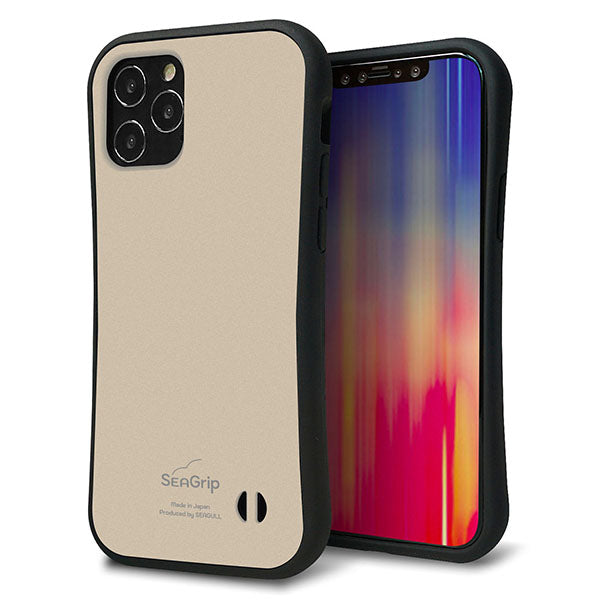 iPhone12 スマホケース 「SEA Grip」 グリップケース Sライン 【KM928 くすみカラー ベージュ】 UV印刷
