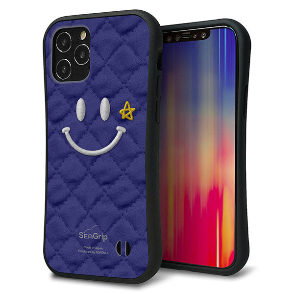 iPhone12 スマホケース 「SEA Grip」 グリップケース Sライン 【KM935 スマイル スター ブルー 】 UV印刷