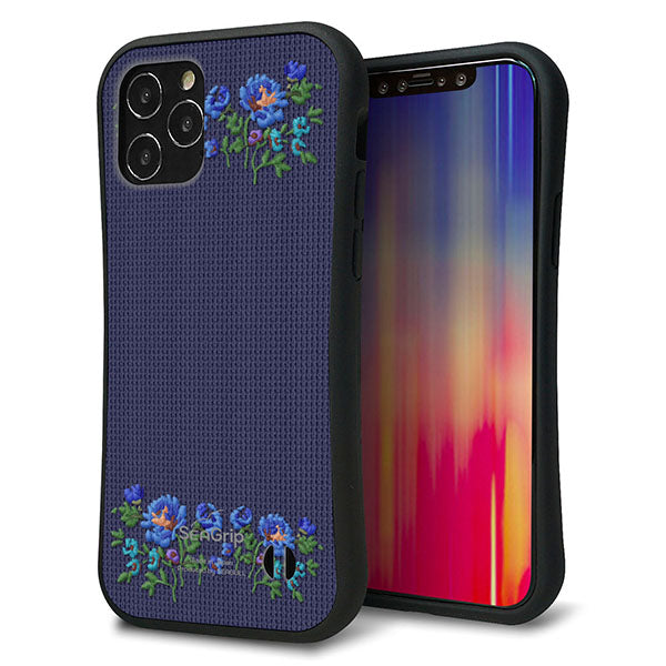 iPhone12 スマホケース 「SEA Grip」 グリップケース Sライン 【KM944 花刺繍風 ブルーフラワー オフホワイト 】 UV印刷