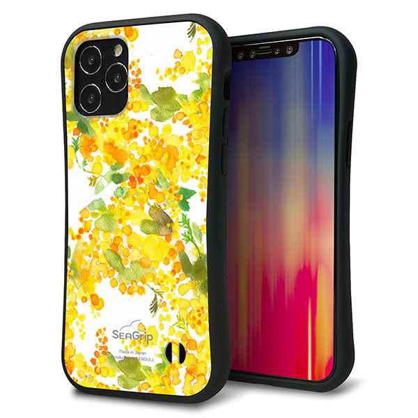 iPhone12 スマホケース 「SEA Grip」 グリップケース Sライン 【MA870 ミモザ】 UV印刷