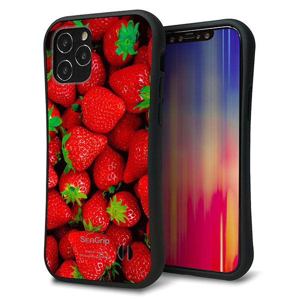 iPhone12 スマホケース 「SEA Grip」 グリップケース Sライン 【MA881 ストロベリー】 UV印刷