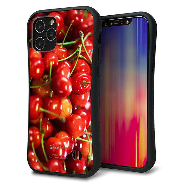 iPhone12 スマホケース 「SEA Grip」 グリップケース Sライン 【MA883 チェリー】 UV印刷