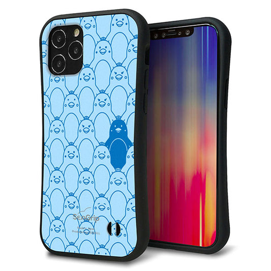 iPhone12 スマホケース 「SEA Grip」 グリップケース Sライン 【MA917 パターン ペンギン】 UV印刷
