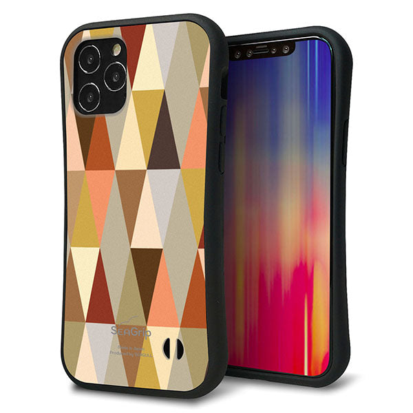 iPhone12 スマホケース 「SEA Grip」 グリップケース Sライン 【MG802 マルチブラウン】 UV印刷