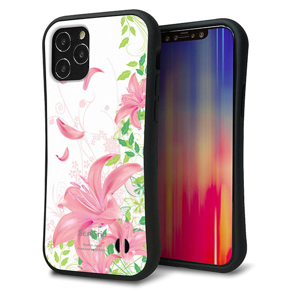 iPhone12 スマホケース 「SEA Grip」 グリップケース Sライン 【SC849 ユリ ピンク】 UV印刷