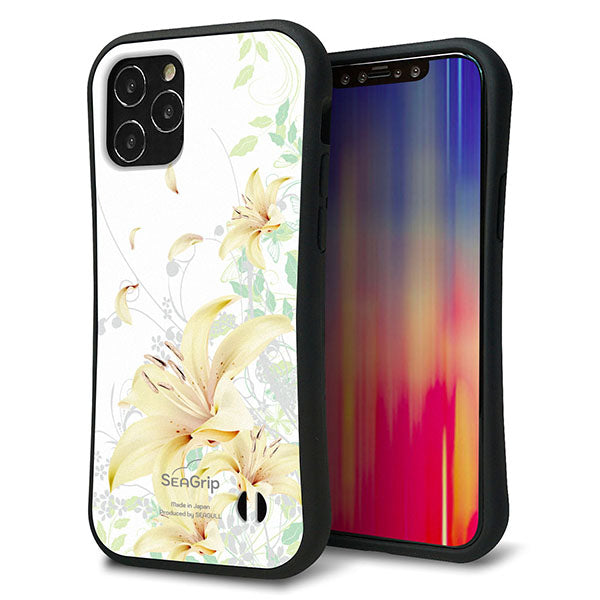 iPhone12 スマホケース 「SEA Grip」 グリップケース Sライン 【SC851 ユリ ホワイト】 UV印刷