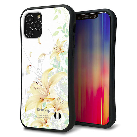 iPhone12 スマホケース 「SEA Grip」 グリップケース Sライン 【SC851 ユリ ホワイト】 UV印刷