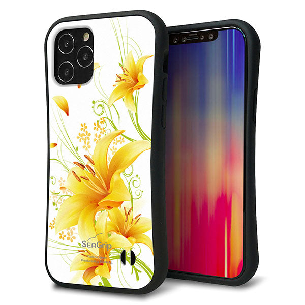 iPhone12 スマホケース 「SEA Grip」 グリップケース Sライン 【SC852 ユリ イエロー】 UV印刷