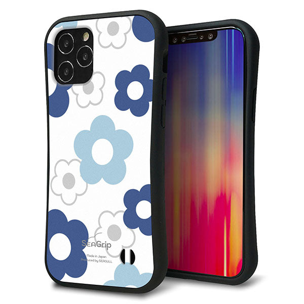 iPhone12 スマホケース 「SEA Grip」 グリップケース Sライン 【SC923 デイジー ブルー】 UV印刷
