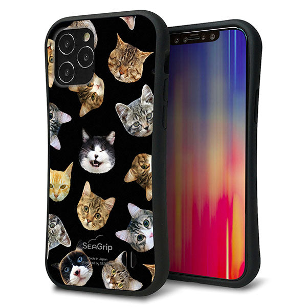 iPhone12 スマホケース 「SEA Grip」 グリップケース Sライン 【SC933 ねこどっと ブラック】 UV印刷