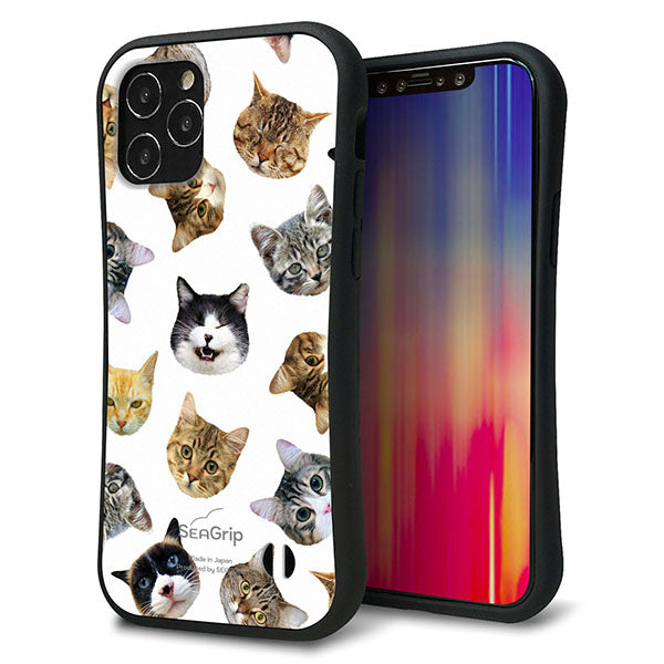 iPhone12 スマホケース 「SEA Grip」 グリップケース Sライン 【SC937 ねこどっと ホワイト】 UV印刷