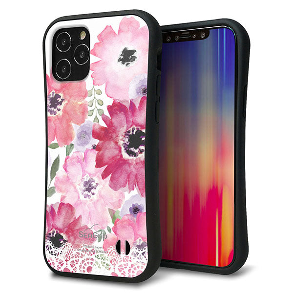 iPhone12 スマホケース 「SEA Grip」 グリップケース Sライン 【SC943 ドゥ・パフューム1】 UV印刷