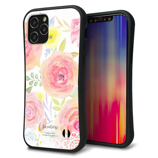 iPhone12 スマホケース 「SEA Grip」 グリップケース Sライン 【SC945 ドゥ・パフューム3】 UV印刷