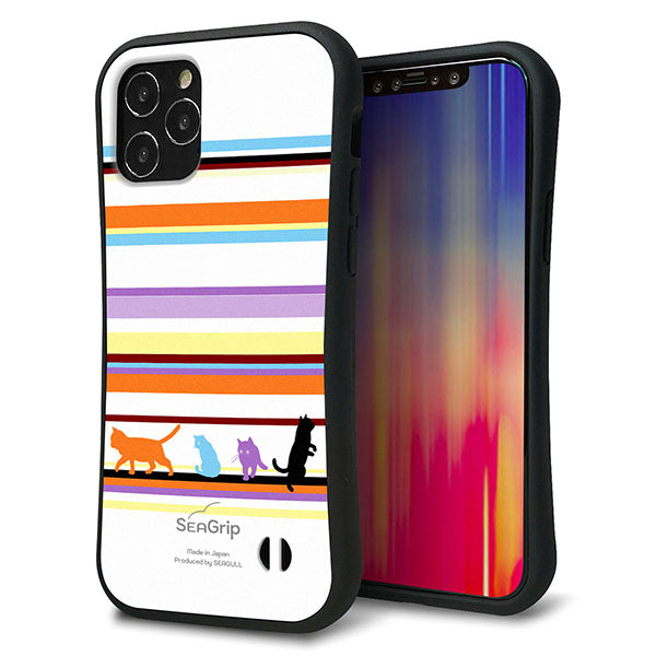iPhone12 スマホケース 「SEA Grip」 グリップケース Sライン 【YA887 ストライプネコ01】 UV印刷