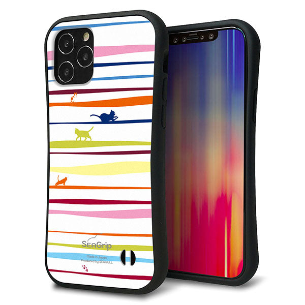 iPhone12 スマホケース 「SEA Grip」 グリップケース Sライン 【YA893 ストライプネコ02】 UV印刷