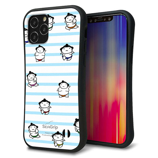 iPhone12 スマホケース 「SEA Grip」 グリップケース Sライン 【YK818 お相撲さん ブルー】 UV印刷