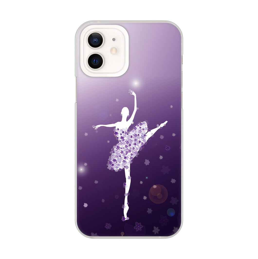 iPhone12 高画質仕上げ 背面印刷 ハードケース 【1256 バレリーナ】