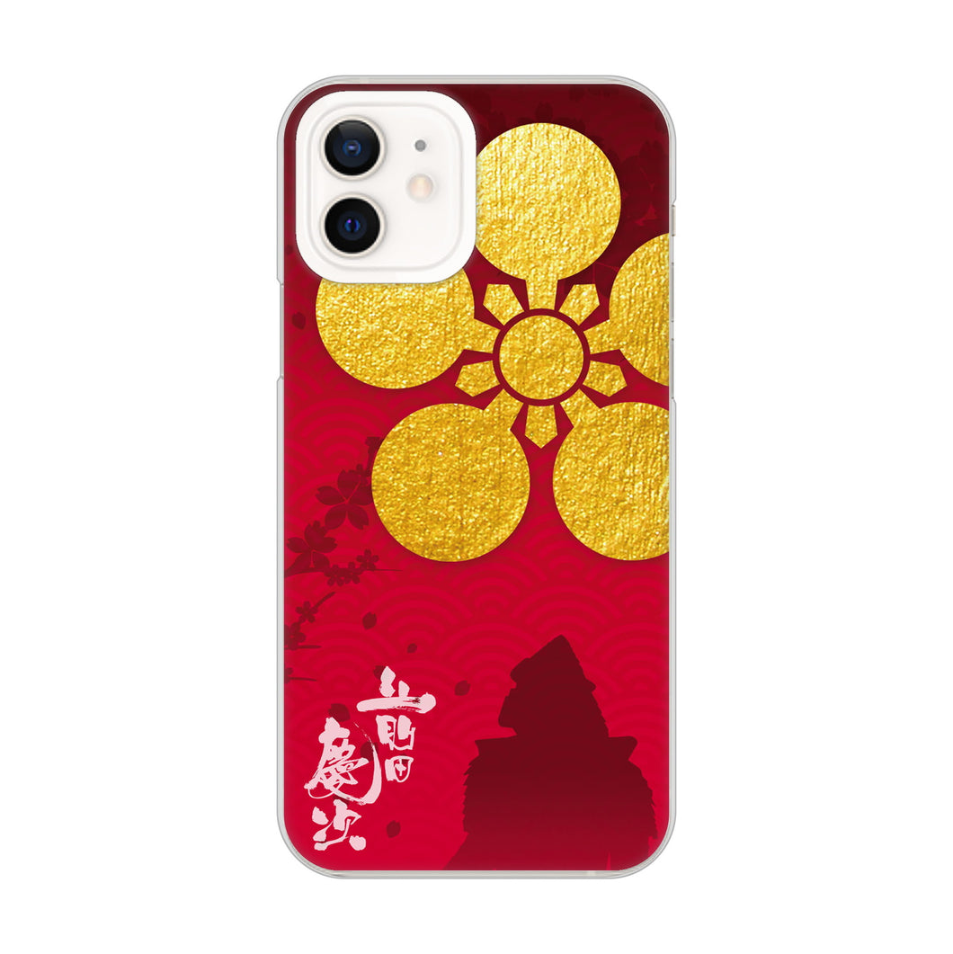 iPhone12 高画質仕上げ 背面印刷 ハードケース 家紋
