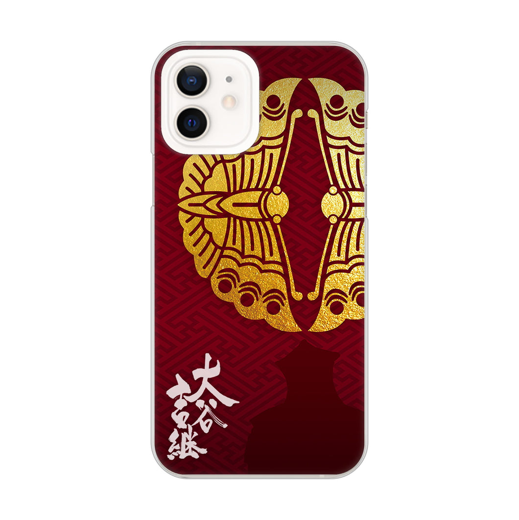 iPhone12 高画質仕上げ 背面印刷 ハードケース 家紋