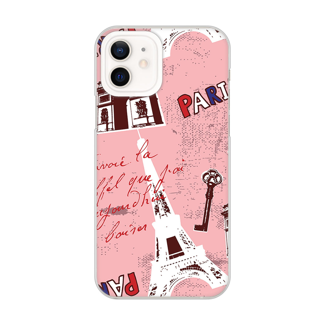 iPhone12 高画質仕上げ 背面印刷 ハードケース ビューティフルパリレッド